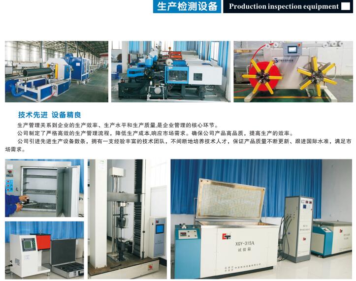 QQ截图20190117145808.jpg