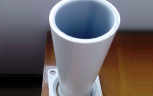 6a967300ebe70_r_304x190