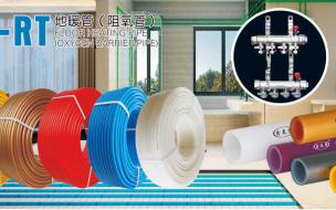 5c40258abae67_r_304x190