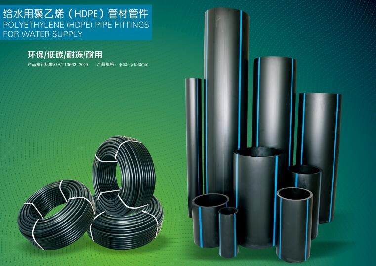 5c40240de3a19